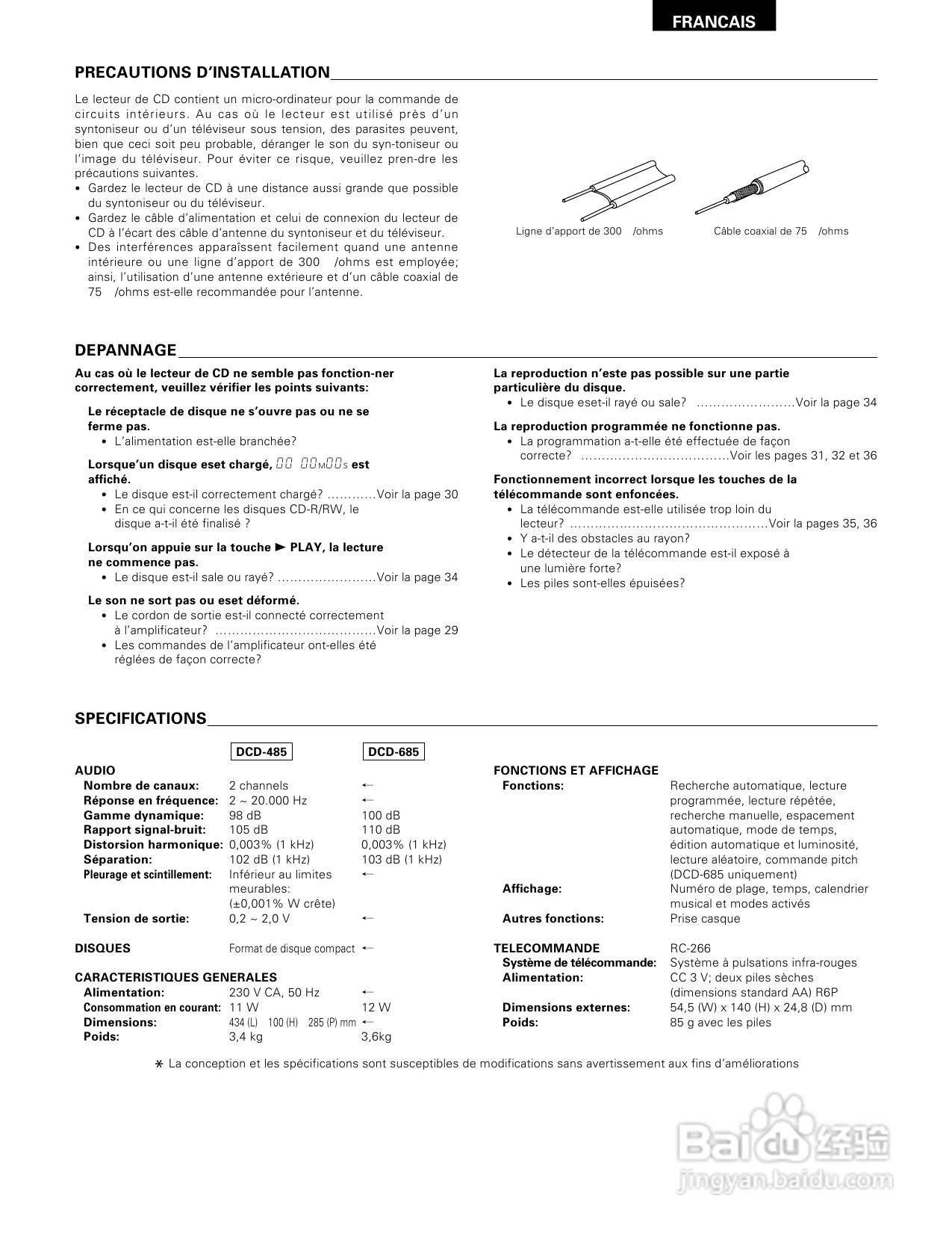 天龙DCD-685、DCD-485型CD播放机使用说明书:[2]