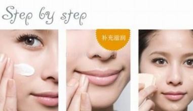 如何鉴别粉底液和隔离霜的不同
