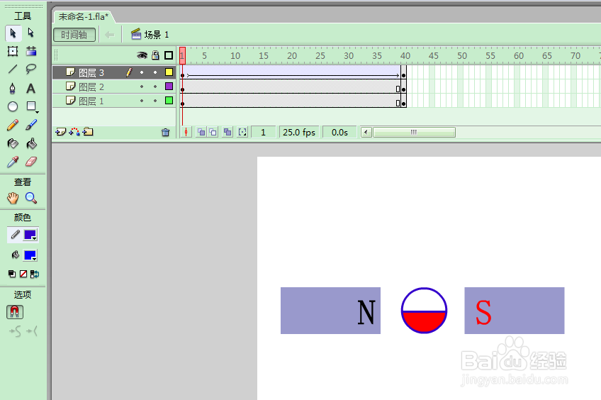 FLASH电动机原理