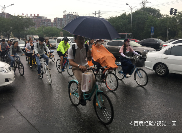 男生淋雨了怎么关心？