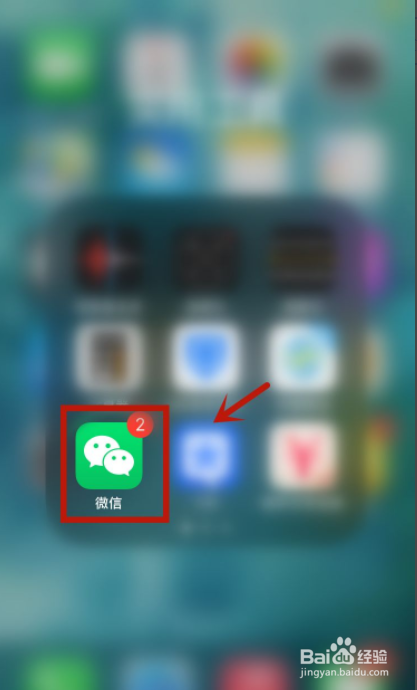 视频怎么发朋友圈?