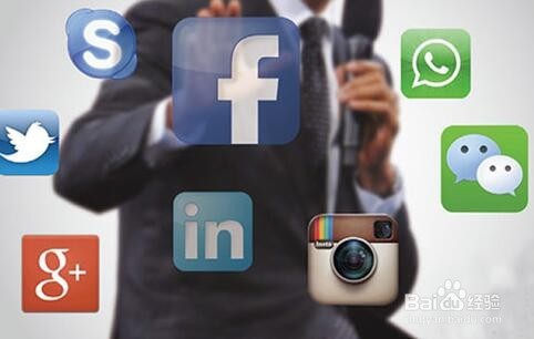 开发一个社交APP要多少钱?