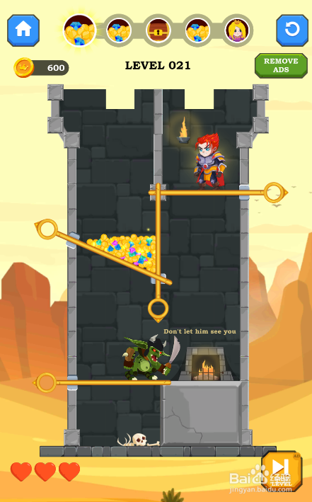 Hero Rescue Online的LEVEL 021如何通关？