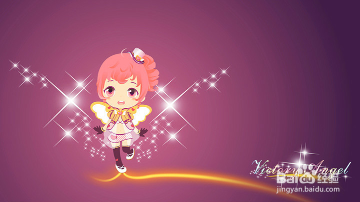 qq飞车周末钥匙怎么用