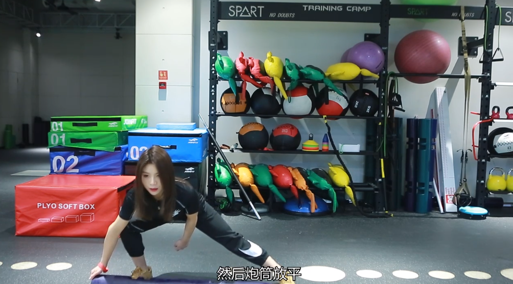 功能性训练动作怎么做？