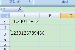 excel表实用小技巧：[4]输入长串数字如何显示