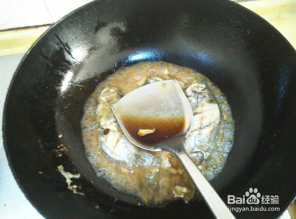 儿童菜谱#小鲳鱼怎么烧