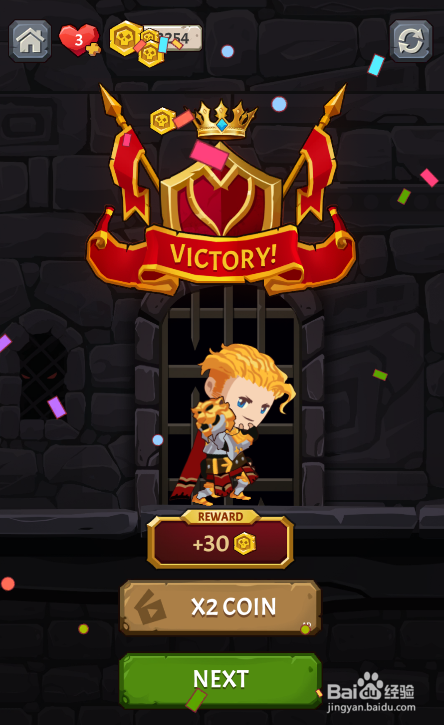 How To Loot Online的LEVEL 075如何通过
