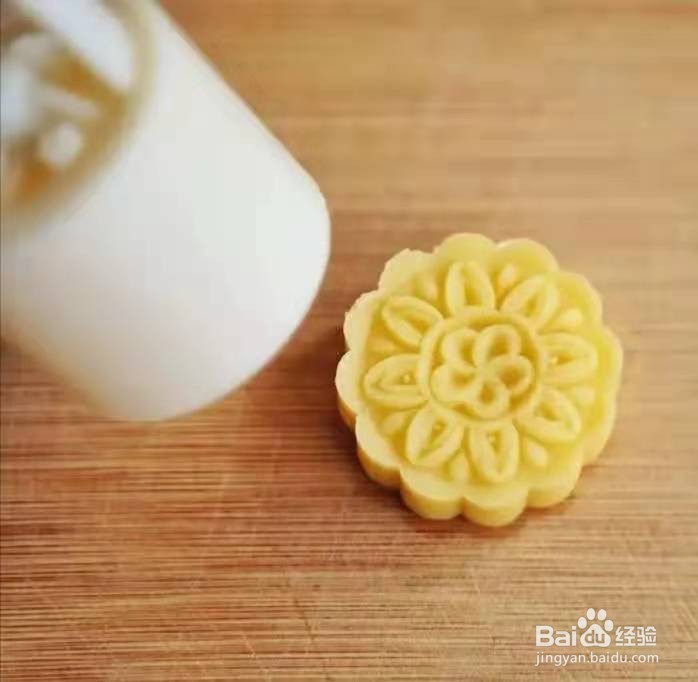 碧根果绿豆糕