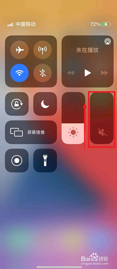 苹果闹钟为什么不响