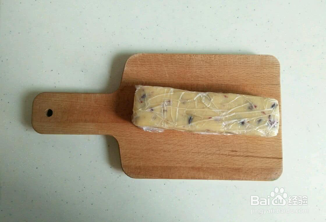 蔓越莓饼干的做法