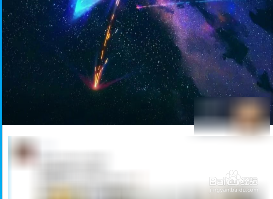 电脑版微信怎么看朋友圈