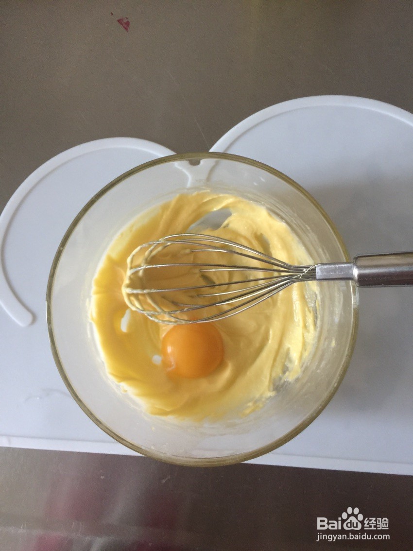 熊掌黑芝麻饼干