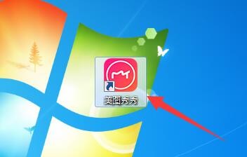 如何对图片的大小进行修改