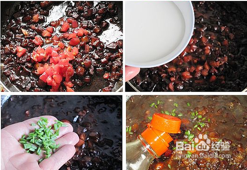 超级美味茄子西红柿卤面