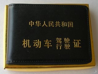 大学四年应该拿到哪些证书?