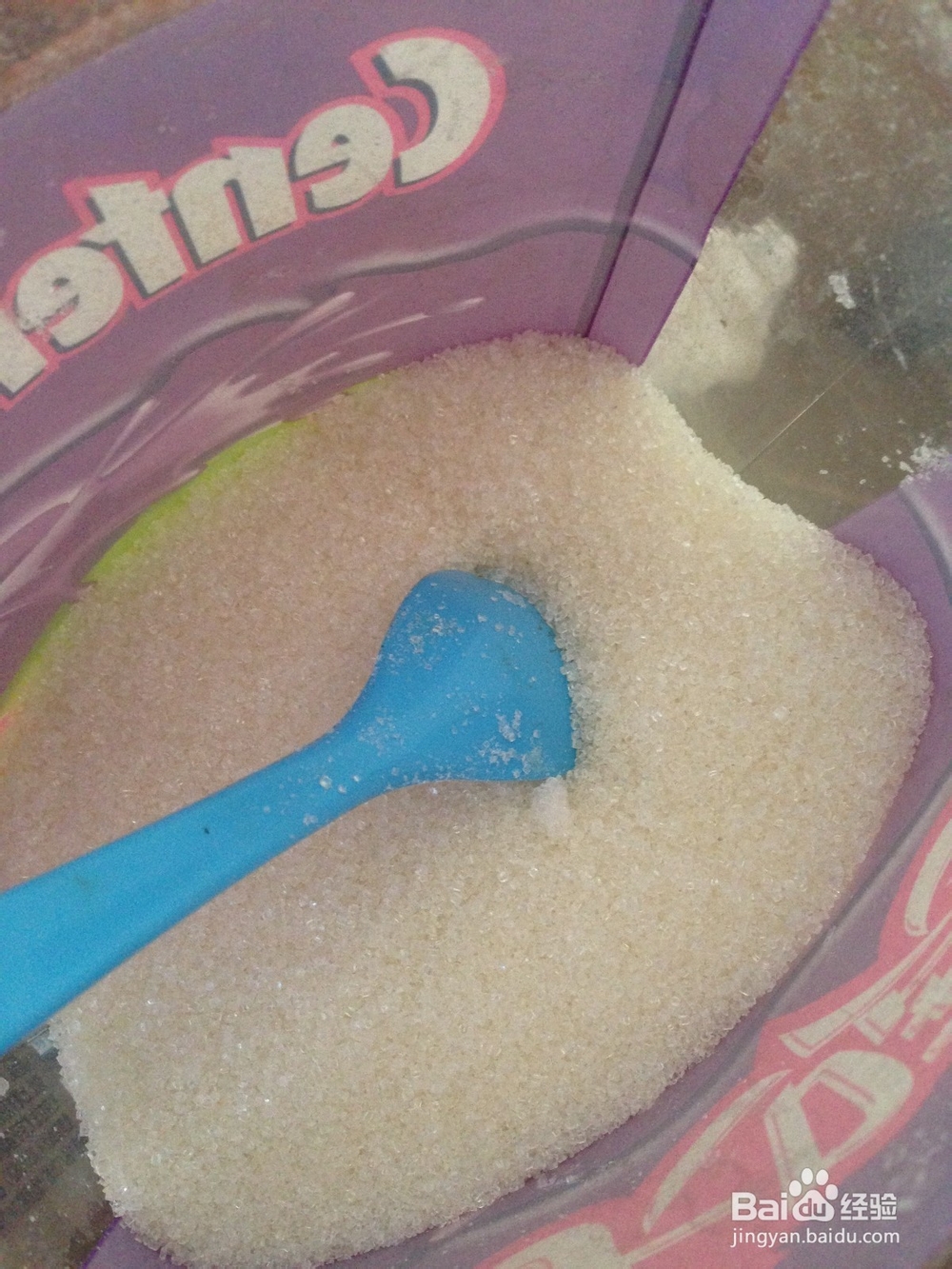 怎样在家自己做鸡蛋布丁（鸡蛋炖奶）