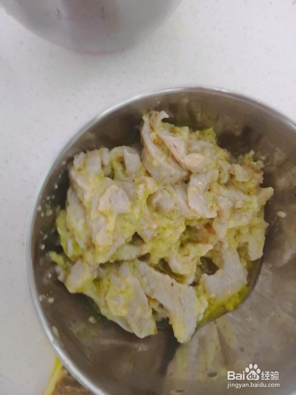 鱼香肉丝的做法。