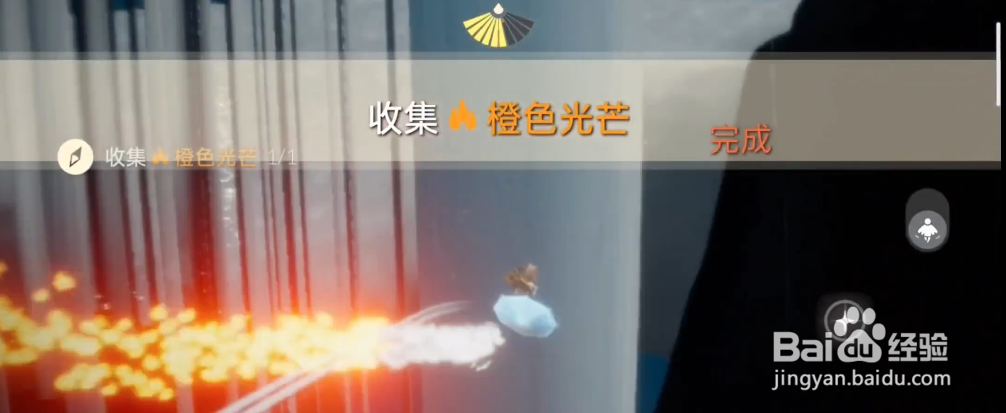 光遇6月15日每日任务攻略