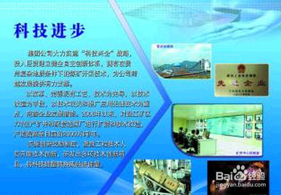 为什么物价会上涨那么快？