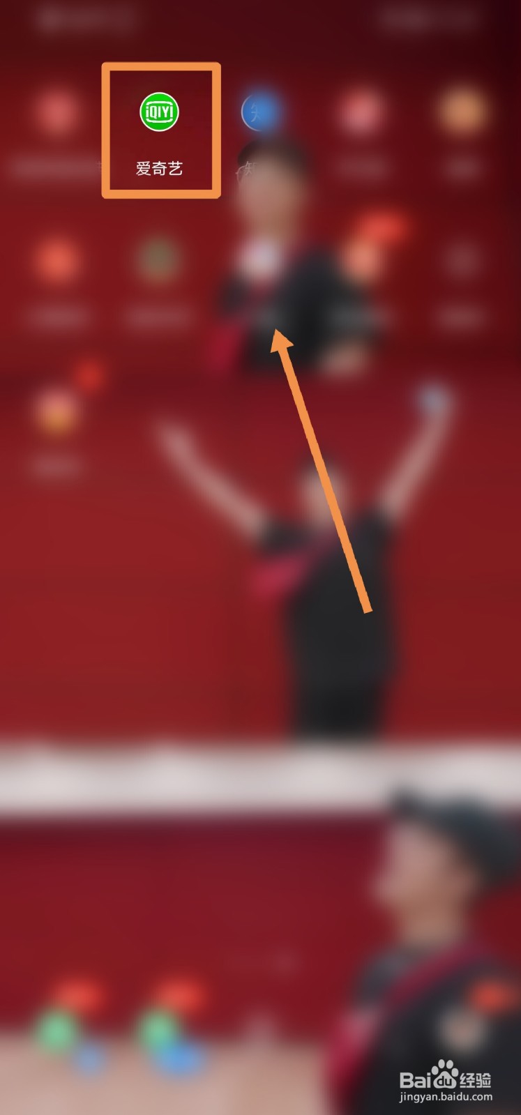 华为手机怎么投影到电视上播放