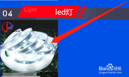 开五金店怎么找货源