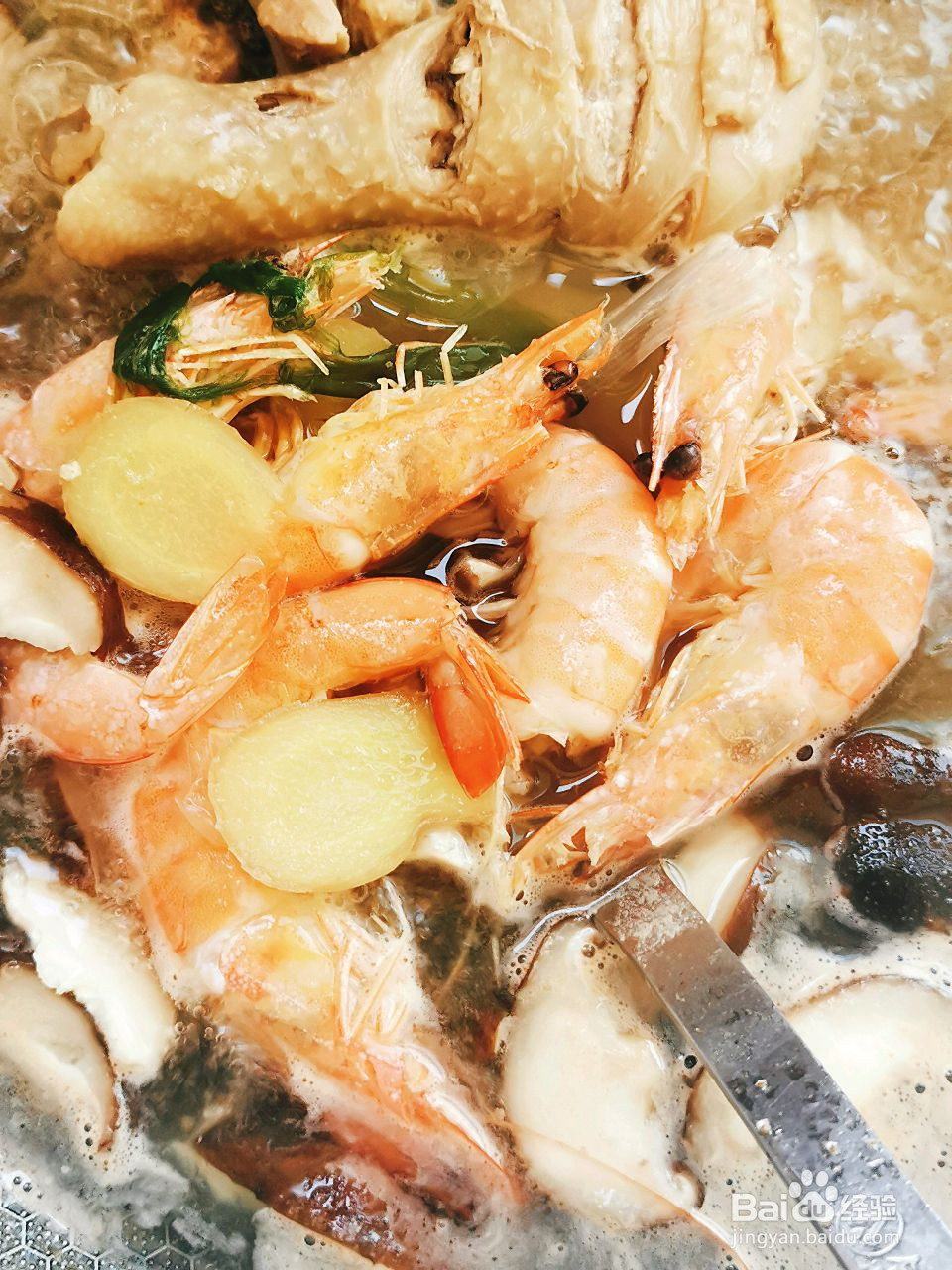 鲜虾鸡腿沙茶碱面的做法