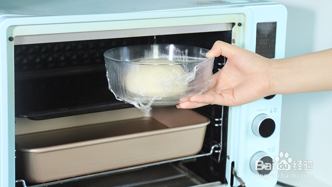 小米面包的做法