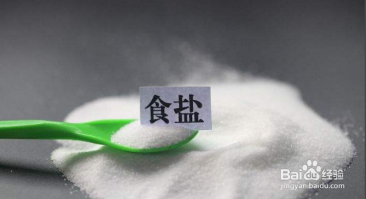 吃了樱桃里面的虫子怎么办