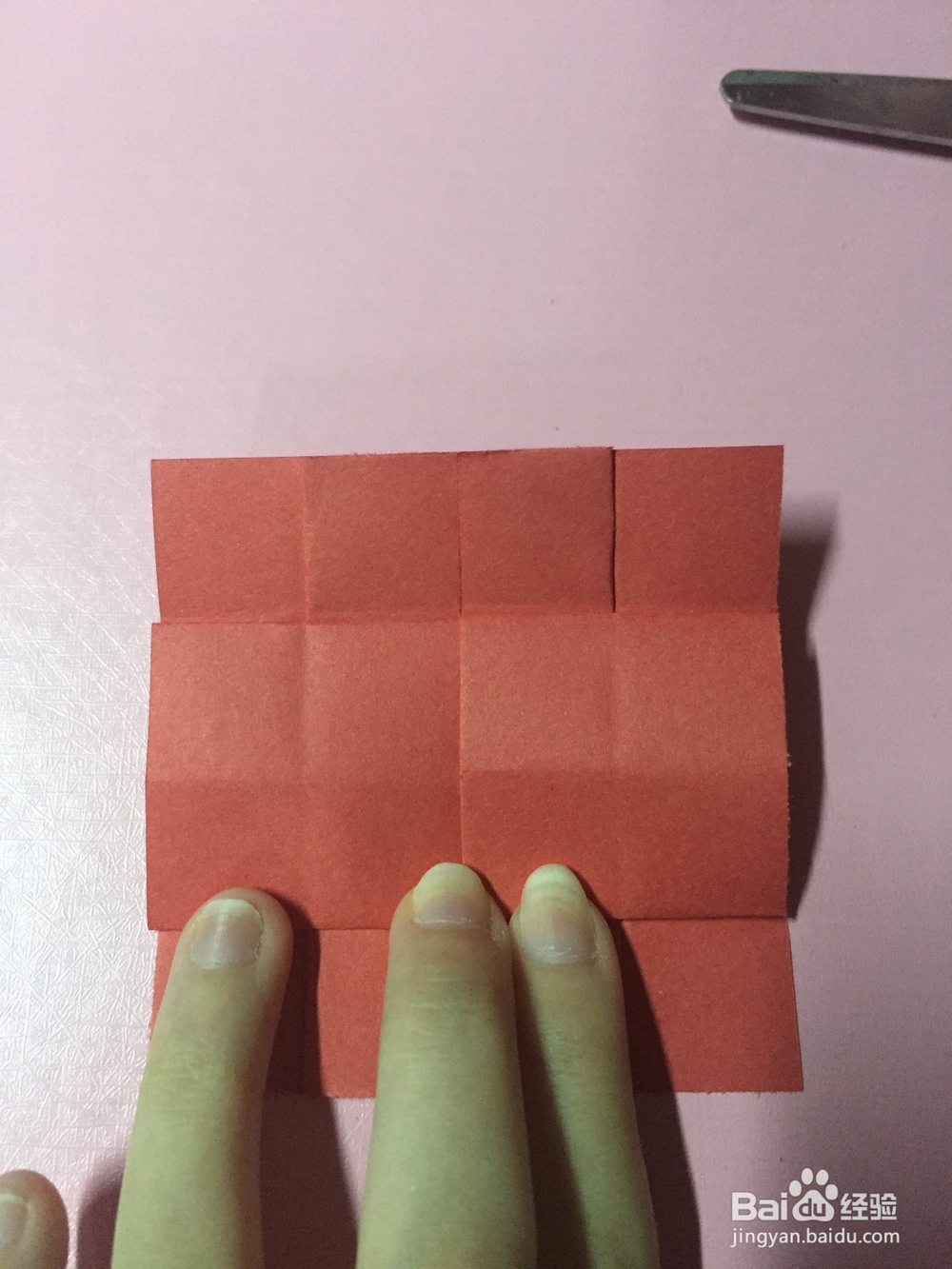 四级翻板折纸——爱的告白(撩妹神器)