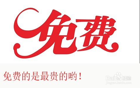 激光祛雀斑价格费用/激光祛斑单次多少钱