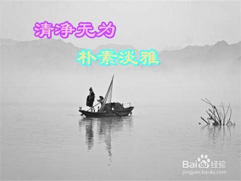 怎样消除认为别人老盯着自己的感觉