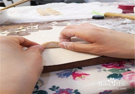 香蕉迷你饺的做法