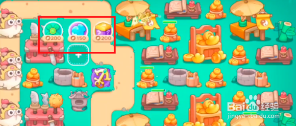 保卫萝卜4喜乐月饼节第8关攻略