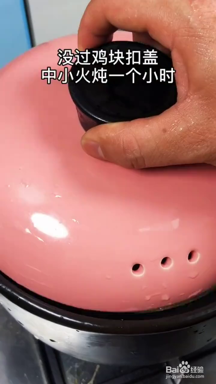 如何制作营养鲜美的砂锅母鸡汤？