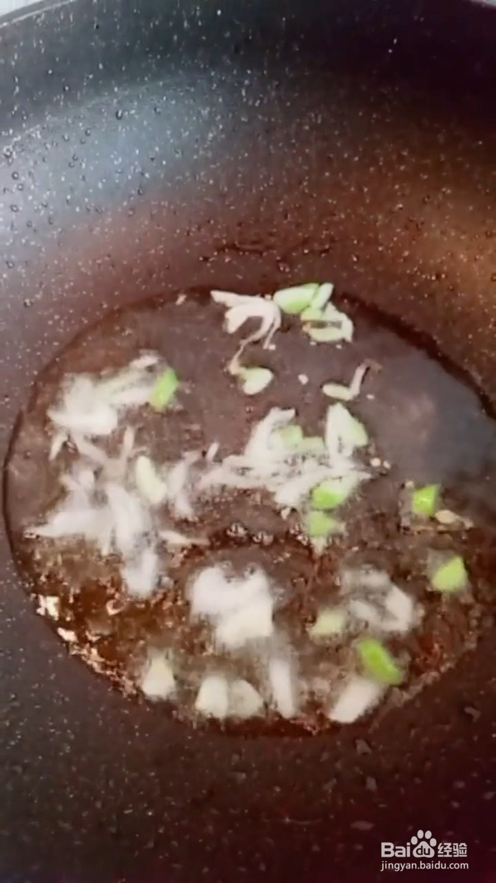 如何自制美味好吃的宫保肉丁
