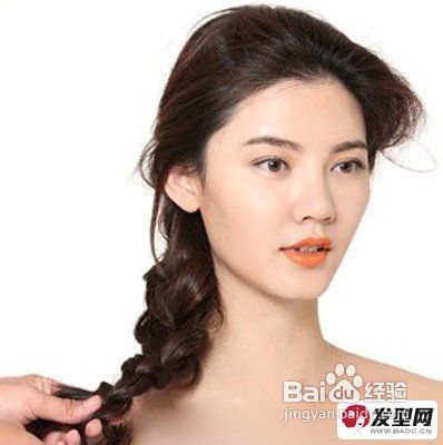 图解2款简单编发发型教程