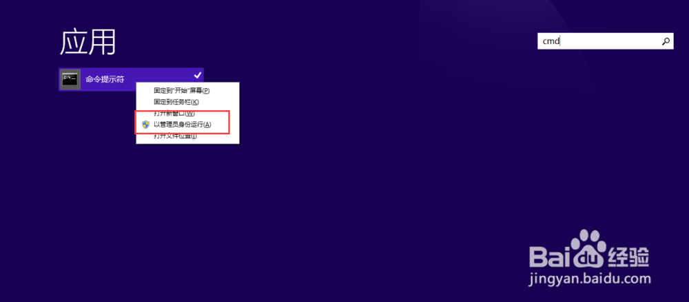 plsql连接oracle是出现insufficient privileges