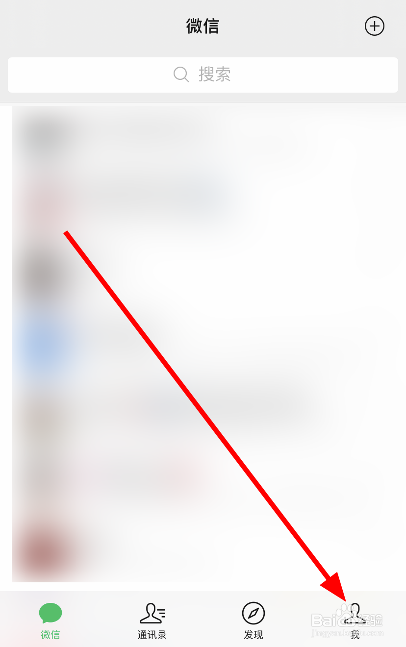 伸手要礼物的表情包怎么找