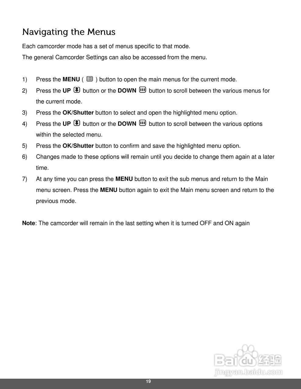 宝丽来ID642数码相机说明书:[2]