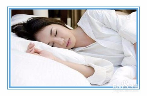 如何高效地睡眠