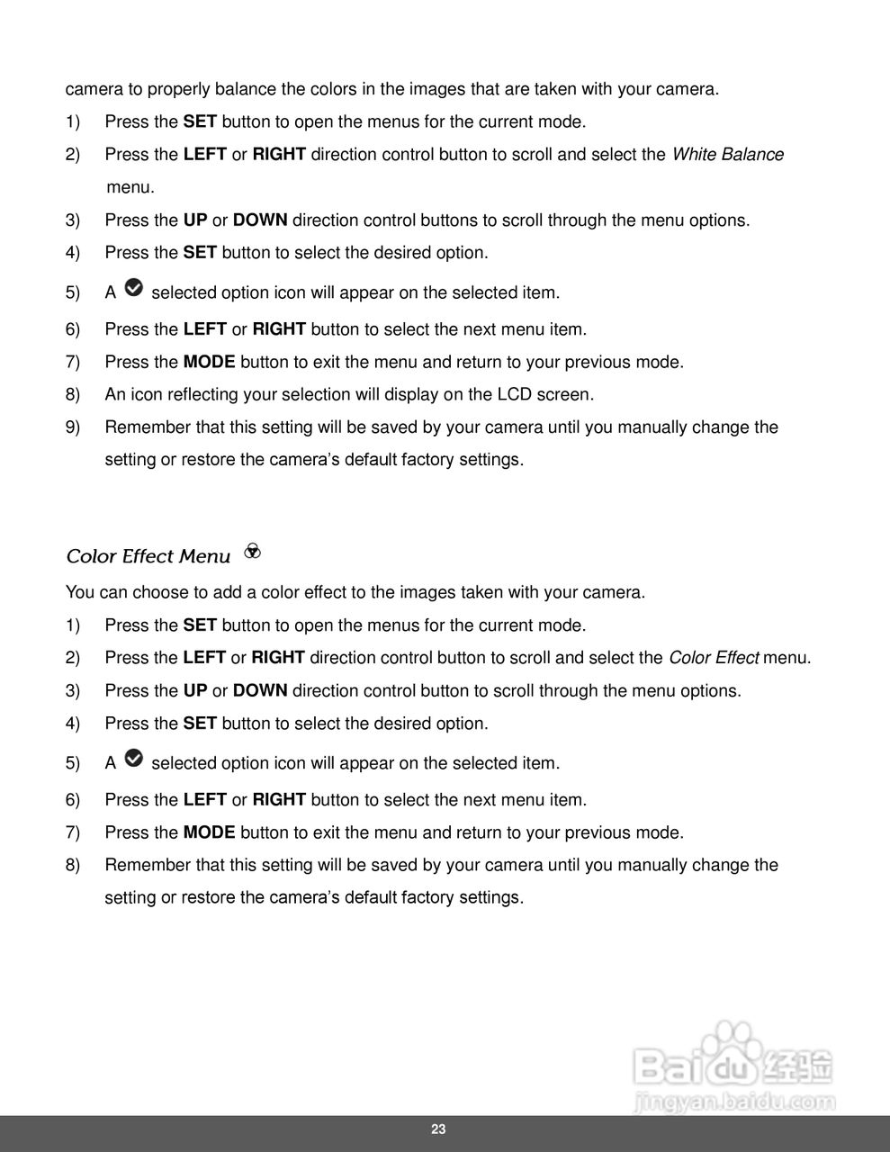 宝丽来IS326数码相机说明书:[3]