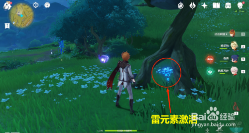 5a5a00def4dca039aa4d1e5b58d96975f3c40dee.jpg?x-bce-process=image%2Fresize%2Cm_lfit%2Cw_500%2Climit_1%2Fformat%2Cf_auto%2Fquality%2Cq_80