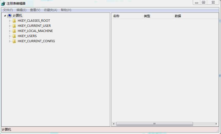 快速修复电脑启动总是自检硬盘的问题