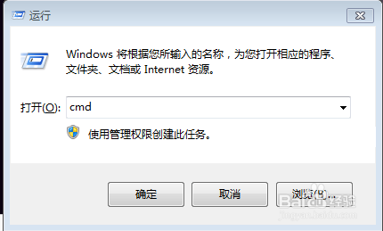 如何设置自己电脑的开机启动项