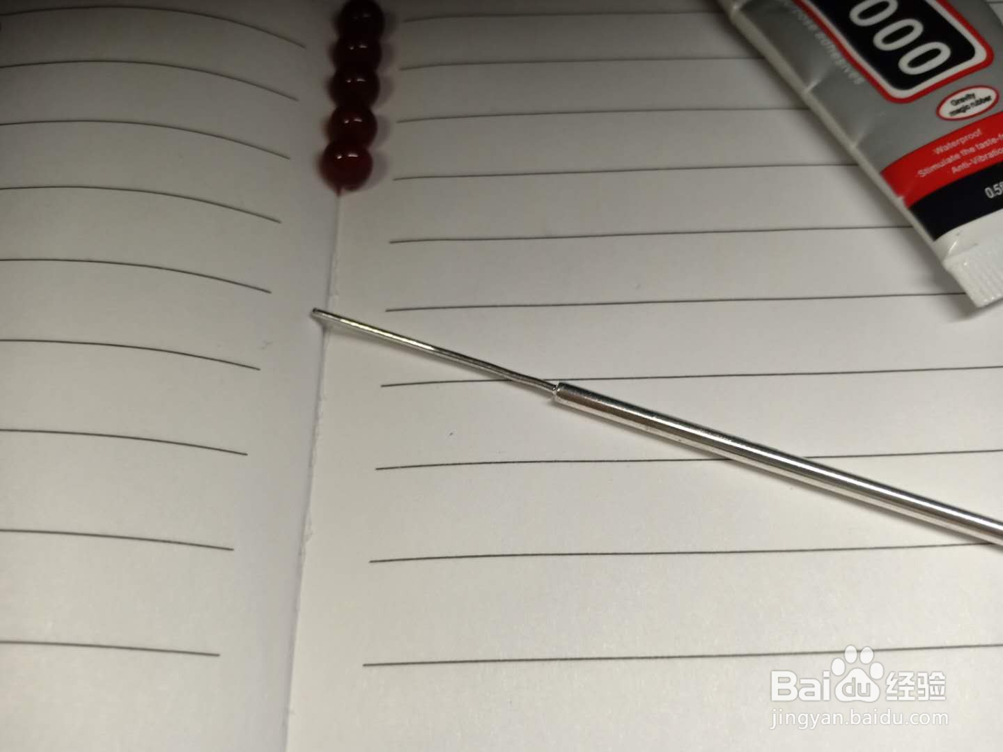 古风发簪---糖葫芦神棍制作