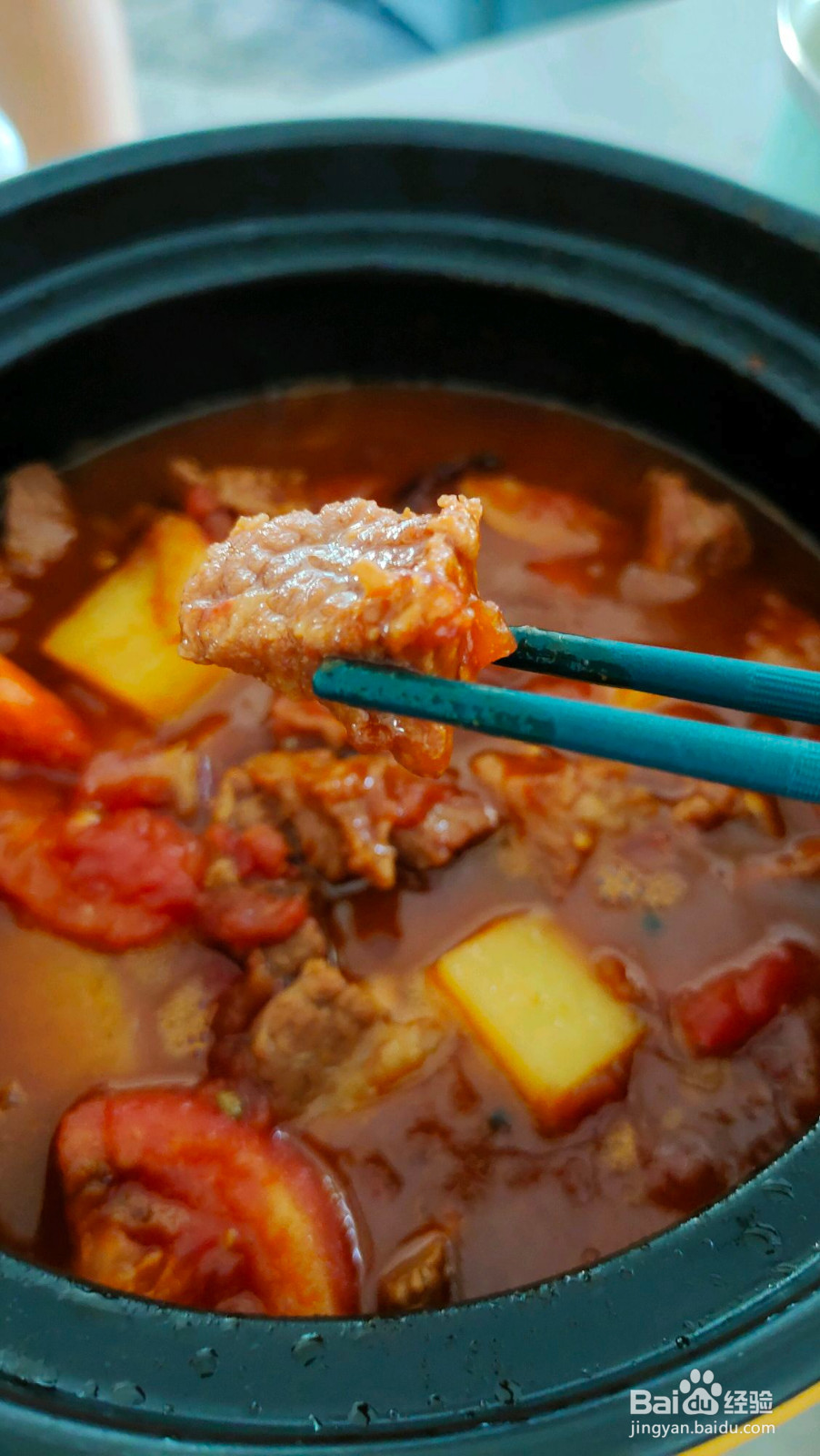蕃茄土豆炖牛腩的做法