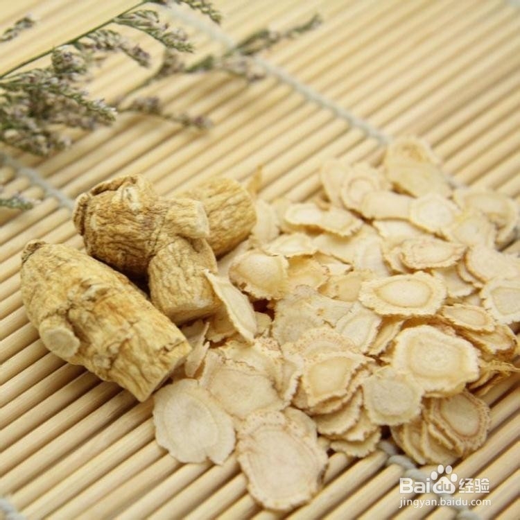 <b>西洋参的食用方法</b>