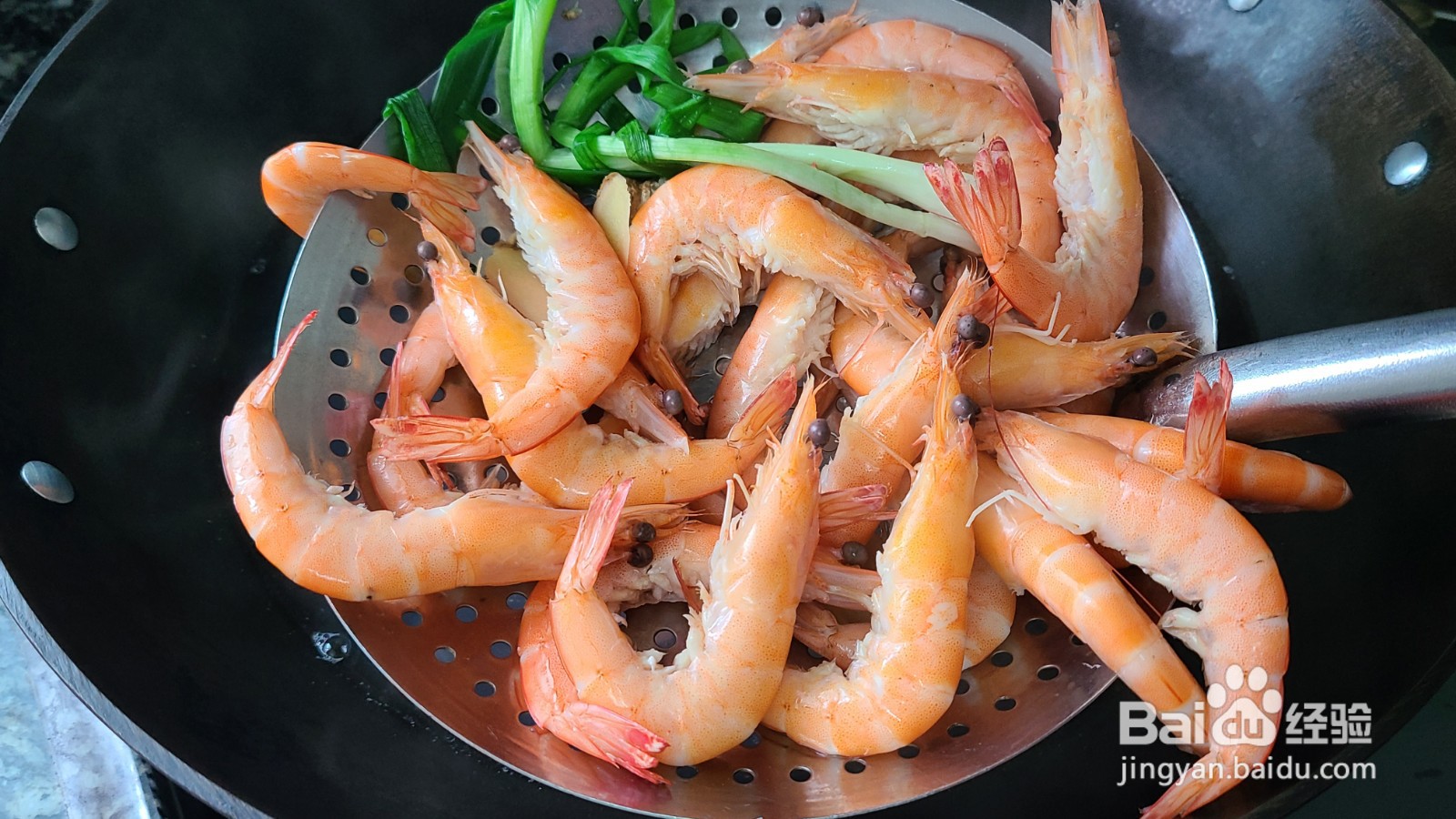 家常版白灼虾