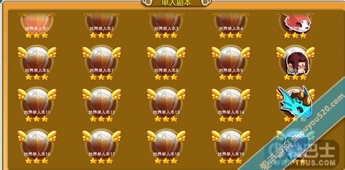 《宠物妖怪》攻略之暗影地界副本全三星通关